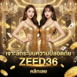ZEED36
